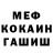 МЕТАДОН methadone Kristina Parashchyevina