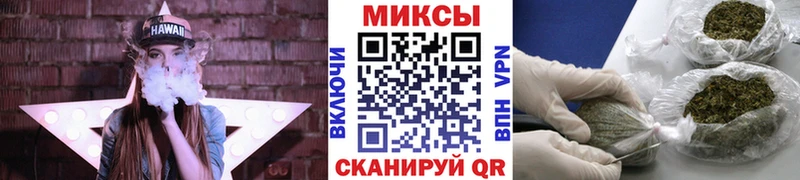 Купить  Людиново  БУТИРАТ 1.4BDO 
