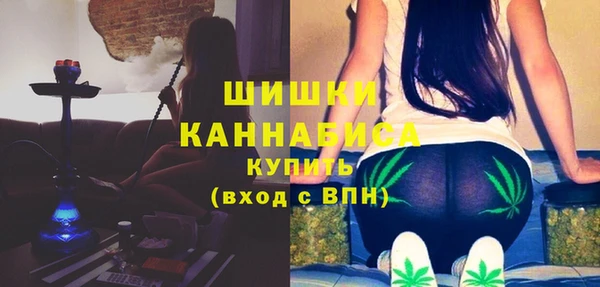 прущая мука Киреевск