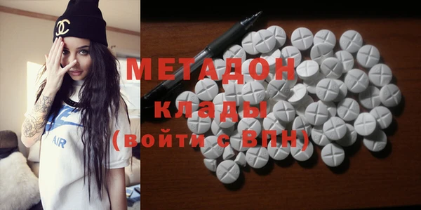 хмурый Кинешма