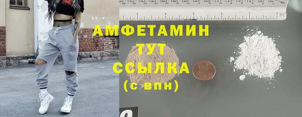 прущая мука Киреевск