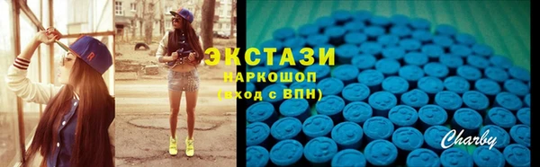 прущая мука Киреевск
