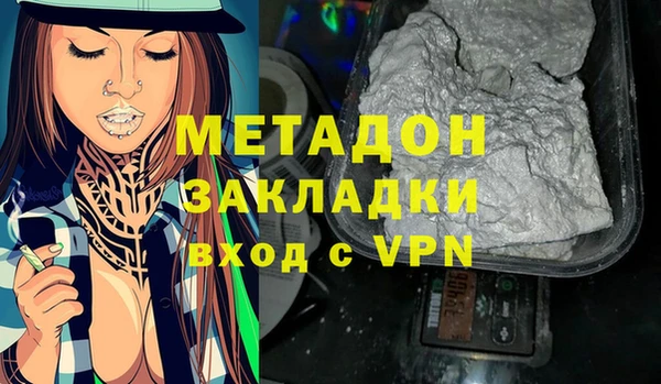 скорость Киренск