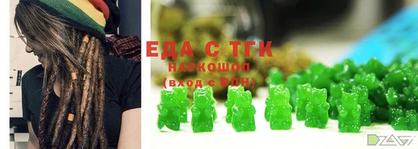 хмурый Кинешма