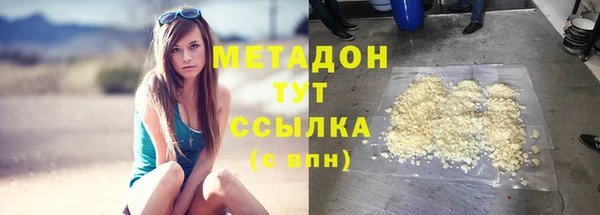 скорость Киренск
