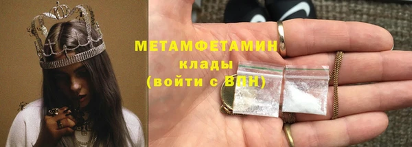 прущая мука Киреевск