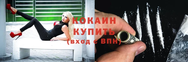 хмурый Кинешма