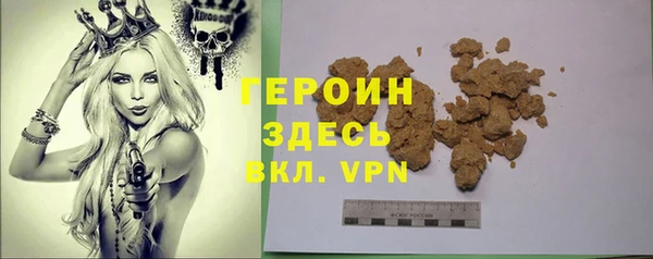 прущая мука Киреевск