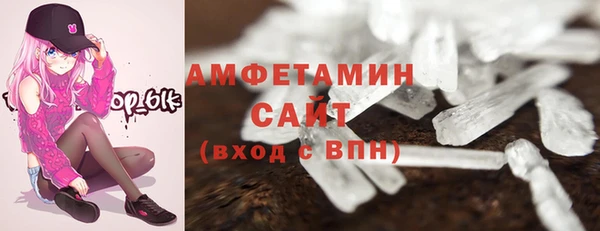 скорость Киренск