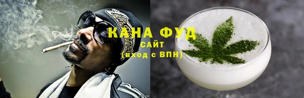 хмурый Кинешма