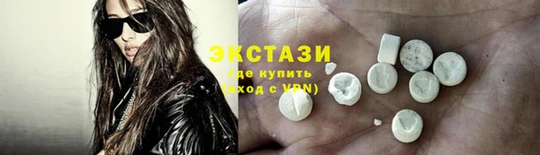 хмурый Кинешма