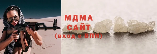прущая мука Киреевск