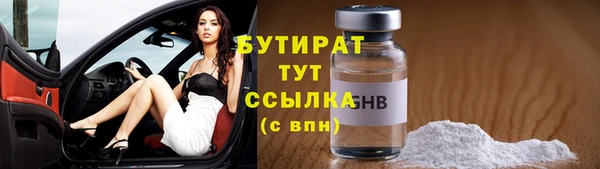 хмурый Кинешма