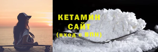 прущая мука Киреевск