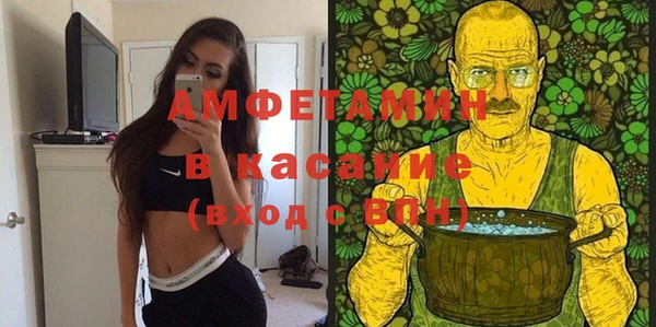 прущая мука Киреевск