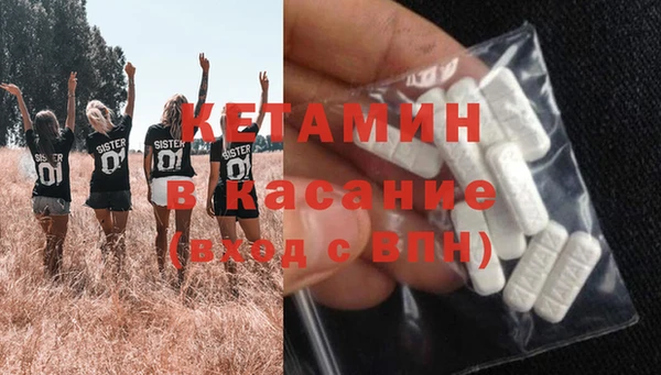 хмурый Кинешма