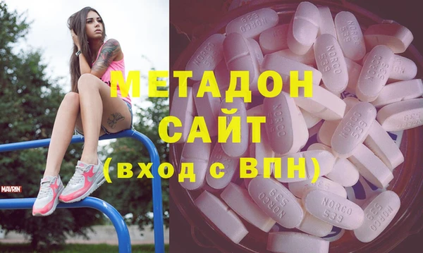 прущая мука Киреевск