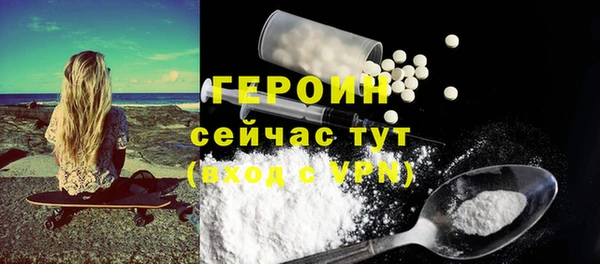 скорость Киренск