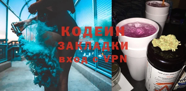 скорость Киренск