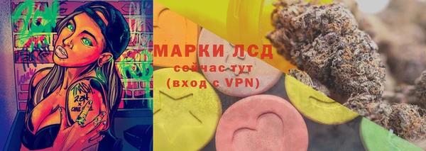 скорость Киренск