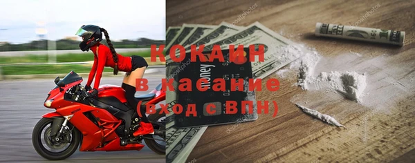 скорость Киренск