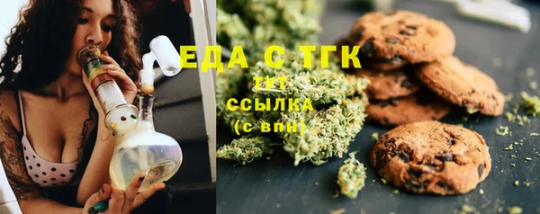 скорость Киренск
