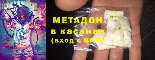 хмурый Кинешма