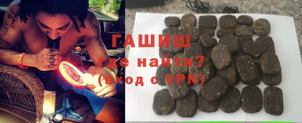 прущая мука Киреевск