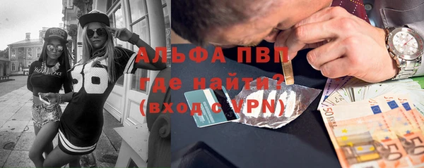 скорость Киренск