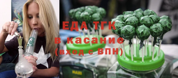 хмурый Кинешма