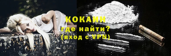 скорость Киренск