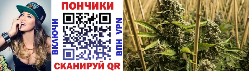 Купить  Людиново  Бошки марихуана VHQ 